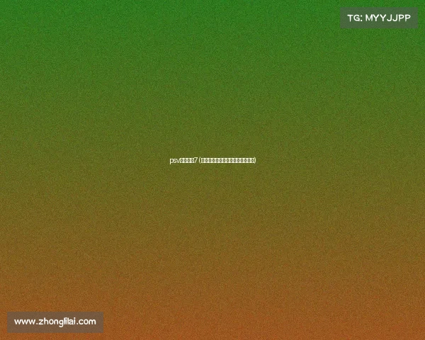 psv肾上腺素7(《指尖沸血战局引爆多巴胺海啸》)