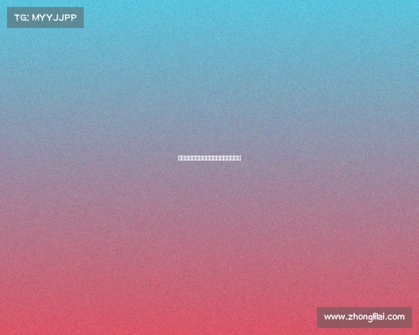 《从边缘到主流：中国电竞的破局之路》