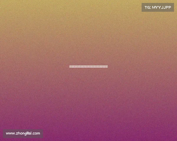 《高燃电竞装备图赏：带你领略极致操作背后的硬核配置》