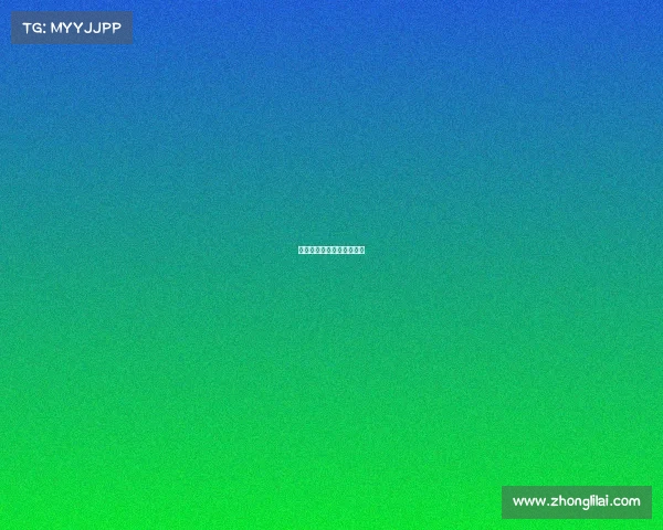 亚运会电子竞技项目有哪些