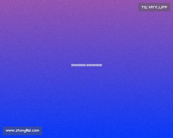 前皇族电子竞技俱乐部 皇族电子竞技俱乐部老板