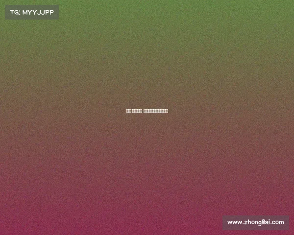 顺德 电子竞技-顺德电竞联盟王者荣耀